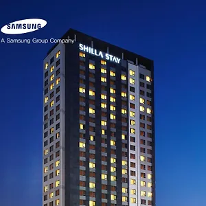 Shilla Seodaemun Station 4* Seoul